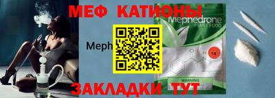 мдпв Комсомольск-на-Амуре