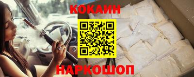 mix Конаково
