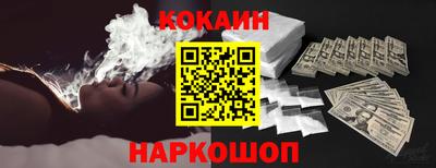 твердый Краснознаменск