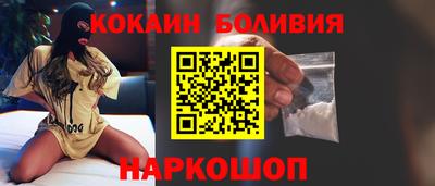 mix Конаково
