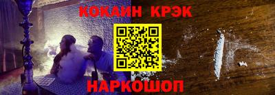 мдпв Комсомольск-на-Амуре