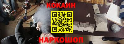 мдпв Комсомольск-на-Амуре