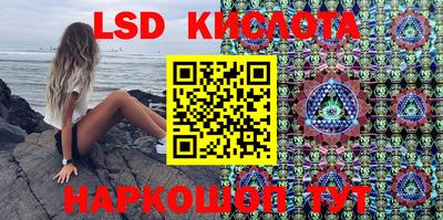 прущая мука Краснокаменск