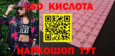 прущая мука Краснокаменск
