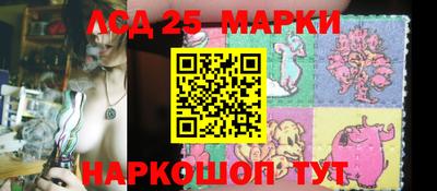 мет Коммунар