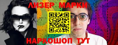 мет Коммунар