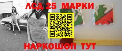 твердый Краснознаменск