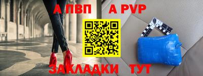 твердый Краснознаменск