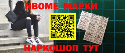 mix Конаково