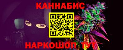 мет Коммунар
