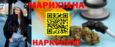 мет Коммунар