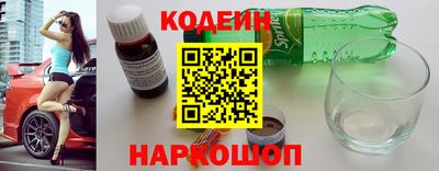 мдпв Комсомольск-на-Амуре
