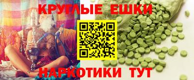 мет Коммунар