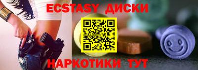 mix Конаково