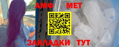 мдпв Комсомольск-на-Амуре