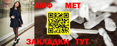 mix Конаково