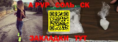 mix Конаково