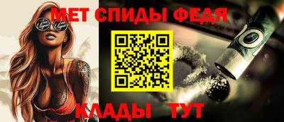mix Конаково