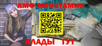 мдпв Комсомольск-на-Амуре