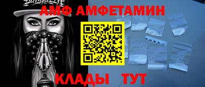 наркотики Краснодар