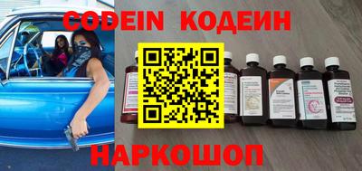 твердый Краснознаменск