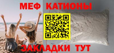 твердый Краснознаменск