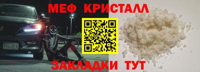 mix Конаково