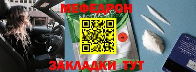 мдпв Комсомольск-на-Амуре